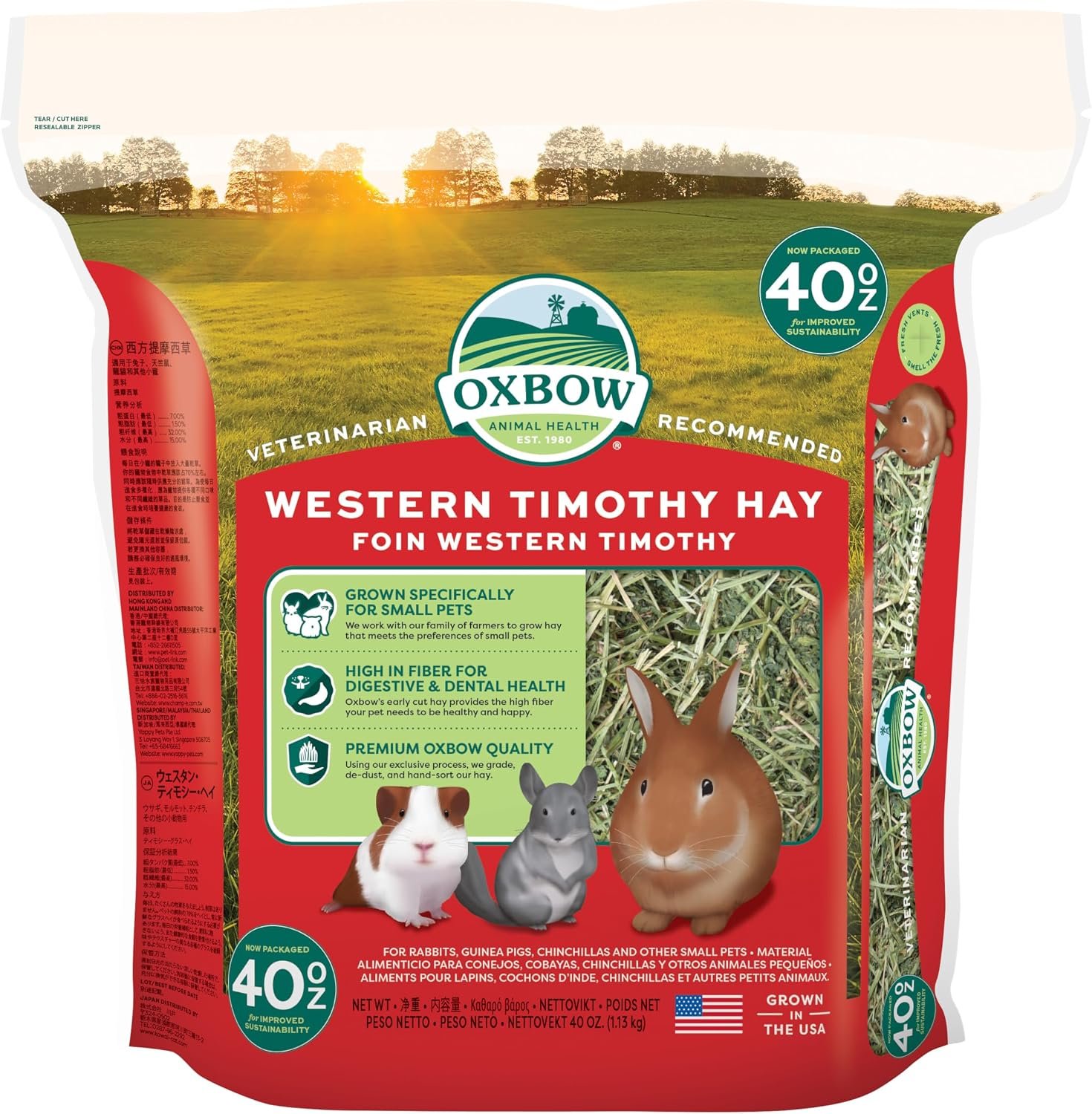 Oxbow Western Timothy Hay, Rabbit & Guinea Pig Hay, High Fiber, USA, 40 oz | Oxbow Timothy Hay, Bunny Hay For Rabbits, Guinea Pigs, Bunnies and Chinchillas, Hand-Sorted, De-Dusted, Made in USA