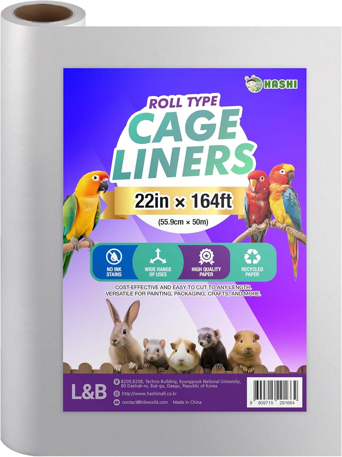 HA SHI Bird Cage Liners – Non-Toxic, Ink-Free Newsprint Paper for Parrots & Small Animals (164 ft Roll – 22″ Wide (Trim-to-Fit)) | Roll-type cage liner, 22 in wide x 164 ft, ink-free newsprint. Trim to any length for birds and small pet enclosures.